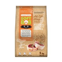 [룸펫]소프트밥 증기로 찐 반건조 사료 - 오리 1kg