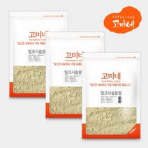 고미네 밀크씨슬분말 엉겅퀴 시슬 가루, 200g, 3팩