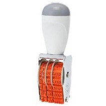 유진스탬프 구문일부인 (소형)