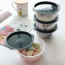 전자렌지용밥그릇 밥 데우기 냉동밥 국 자취필수품 밥소분 보관용기 1인용 냉동실 정리, 1개