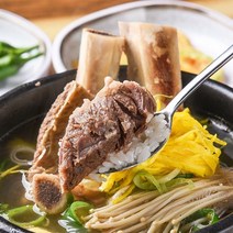 경남의령 갈비탕맛집 특대 왕갈비탕, 황제갈비탕 900g