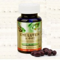 루테인 각막 영양제 눈시림 눈침침 루테린 선물용 학생용 청소년 건조한눈 눈영양제 루테윈 황반 눈흐림