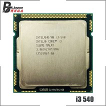 cpu 성능 메인보드 그래픽 카드 하드웨어인텔 코어 i3-540 i3 540 3.0 GHz 듀얼 CPU 프로세서 4M 73W LGA 1, 한개옵션0