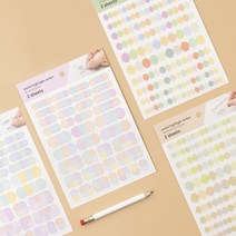 바이풀디자인 유스풀 하이라이트 스티커 반투명, 03세미서클빈티지