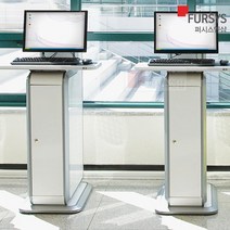 퍼시스 도서검색대 도서관 입식검색대 RUS413 RUS414, 상세페이지 참조2