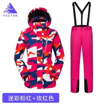 스키복 여성 산 방수 스노우보드 슈퍼 스키 자켓과 바지 스키 세트 여성 겨울 야외 여성 스노우 슈트