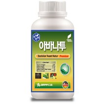 인황칼 500ml 코리아아그로 인산 황 칼슘 식물영양제 웃자람방지 생육증진 코리아아그로, 아바나투 500ml