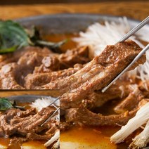 TYDL 달달구이 등갈비 1KG