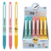 무료배송스타 만년 연필 닳지않는 필기구 학용품 문구 단체 선물 판촉물, 3개