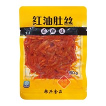[수연중국식품] 중국간식 소위무침 훙유두쓰 마라뉴두(150g), 1봉