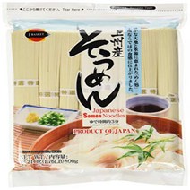 Hime Dried Somen Noodles 28.2１-Ounce, 1