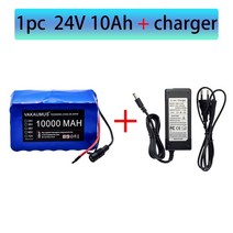 전동 휠체어 노인 장애인 접이식 전동차 24v 10h 18650 리튬 이온 배터리 팩 7S4P 내장 35 MS 300-800 와, 02 1P 10h 1P hrger