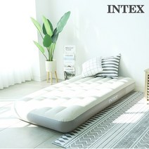 인텍스 듀라빔 플러스 에어매트 광폭싱글+무선 전동펌프 세트, 듀라빔 플러스(광폭싱글)+무선펌프(오렌지)