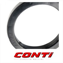 정품 신형 CONTI 콘티 가스켓 3009199 700006, 호환가스켓 700006