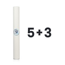 세디멘트 침전 전처리필터 8개 20인치 하우징용, 선택01_세디멘트필터 5+3=8개