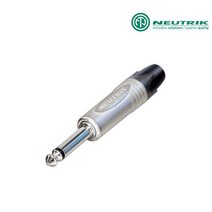 뉴트릭 55모노조립잭 NEUTRIK NP2X /마이크조립잭