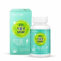 유한 식물성MSM 디스틸퓨어 식물증류추출 관절 연골영양제 240정