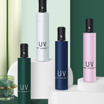 자외선 차단 경량 원터치 3단자동 UV차단 99% 예쁜 양우산