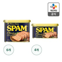 CJ제일제당 CJ 스팸클래식 340g X 6개 + 200g 4개 2257527
