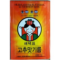 업소용 고춧기름 15L 불맛 소스 올레오레진 캡시컴, 쿠팡 8950 1, Ð
