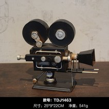 빈티지 장식품 무비 프로젝터 소품 필름 모델 카메라 의상 가게 창, 21 TDJ1463