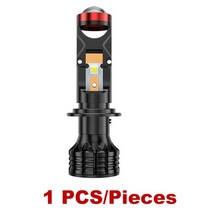 신제품 미니 빔 프로젝터 고성능 AS H7 H11 H4 LHD LED 헤드 라이트 미니 렌즈 프로젝터 9005 HB3 프로젝터 렌즈 Bi-LED 100W 30000LM 자동차 오, 01 1pc_02 H7