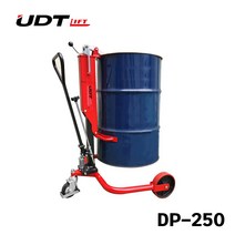 UDT UDT 드럼픽커 DP-250 드럼리프트 드럼통이동 드럼운반기