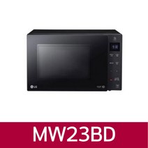 LG전자 터치식 전자레인지 23L MW23BD