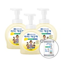 아이깨끗해 순 490ml 용기 x 3개 + 아이깨끗해 키친 100ml x 1개