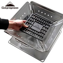 캠핑문 화로 주철숯받침대 M