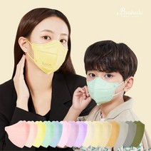 KF94 아이코코 컬러 마스크 10매 소형 S N M L 중형 대형 특대형 XL 새부리형 유아동 성인 비말차단 귀안아프 숨쉬기편한, 베이지(연한황색) 10매, 소형N, 1개