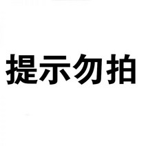 시나모롤 피규어 세트 산리오 크리스마스 선물, 01, 专柜正版