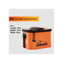 아이스박스 갈치 바다 낚시 휴대용 가방 접이식 탱크 버킷 캠핑 장비 물고기 상자 보관, 30 Orange No Handle