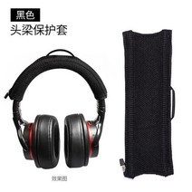 Bose QC15 용 교체 헤드 밴드 커버 QC2 QC25 QC35 QC35II AE2 AE2i SoundLink II 1ABT MSR7 헤드폰 보호용, [05] Knitting