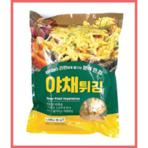 바삭바삭 야채튀김 1.5kg