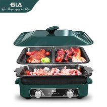 독일 GLA 멀티쿠커 LLG-01 다용도 전기 후라이팬 가정용 전기밥솥, 딥그린 v2