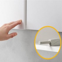 원터치 푸쉬오픈 래치도어 서랍푸시 캐비넷 서랍열기 도어캐치 푸시래치 원터치 래치 잠금 버튼 버클 부품 도어 가구부품 서랍열기 클로저 캐비넷 도어, 블랙