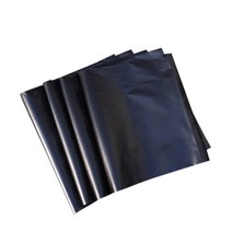 HDPE 실속형 택배봉투 15X20cm+4cm 100장 블랙0.07mm