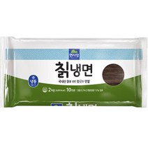 면사랑 칡냉면 2kg