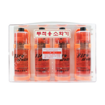 투척용소화기함세트(4개용)