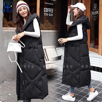 셀럽당 패딩 베스트 여 추동 빅사이즈 조끼 롱 트렌디 베스트 코트