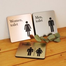 아크릴마트 화장실표지판 메탈표시판 restroom 마크 로고 안내판 아크릴주문제작 팻말 관계자외출입금지, 메탈 정사각 (공용), 핑크
