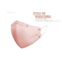 숨쉬고 스타일업 마스크 성인용 새부리형 대형 8컬러 정식판매점 온라인 파트너, 피치코랄, 40매