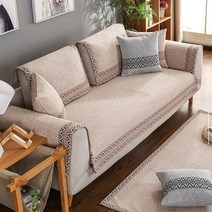 헤네스 쇼파패드 4인용소파패드 90 x 240cm