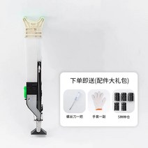휴대용 씨앗파종기 농업용 모종이식기 씨앗심는 기계 땅콩 옥수수 콩심는 농기구, A 일반 파종기