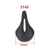 미믹안장 본트레거안장 스페셜라이즈드 시마노스텔스 34, 3143
