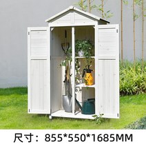 조립식 농기구 보관함 이동식 농가 창고 전원주택, 1, B타입 화이트