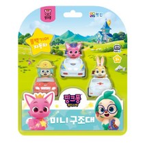 풀백기어 자동차 완구 핑그퐁 미니구조대 놀이용 감각발달 유치원용