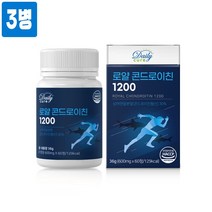 식약처 인증 콘드로이친 1200 분말 가루 정 알약형 상어연골 뮤코다당단백 보스웰리아 초록입홍합 우슬 해조칼슘 어골칼슘 마그네슘 아연 비타민 관절 연골 복합관리식품 효능 추천, 3병, 3개