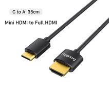 스몰리그 SmallRig 울트라 슬림 고속 4K 미니 HDMI to 케이블 C A/D A/35cm/55cm 소니/니콘/캐논 3040/3041/3042/3043용, CHINA, C to A 35cm